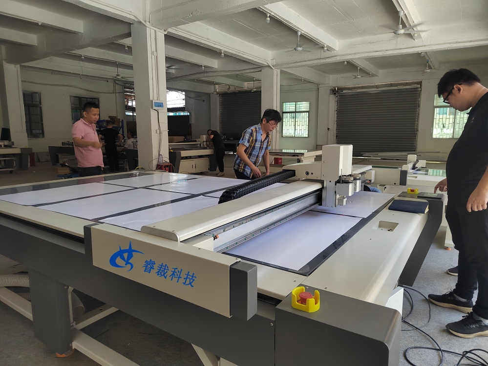 自动裁切机,裁切机